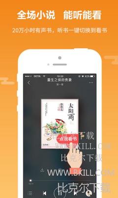 乐鱼全站app官方下载